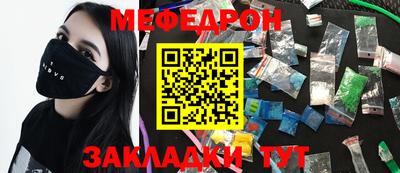 ешки Шахты