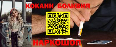 ешки Шахты