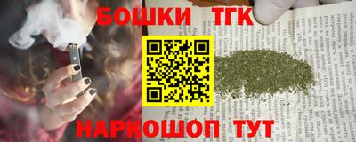 дживик Ярцево