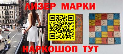 spice Ярославль