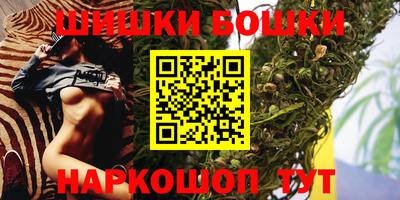 ешки Шахты