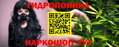 ALPHA PVP Шебекино