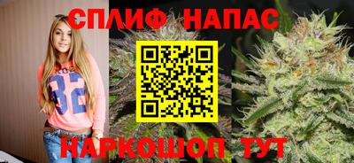 дживик Ярцево
