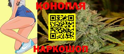 дживик Ярцево