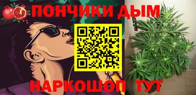 дживик Ярцево