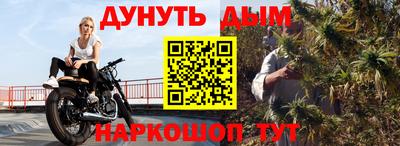 дживик Ярцево