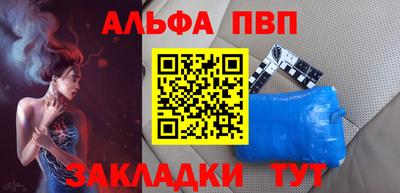 ешки Шахты
