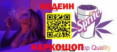 дживик Ярцево