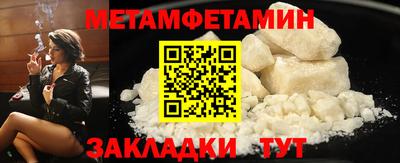 spice Ярославль
