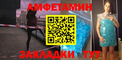 дживик Ярцево