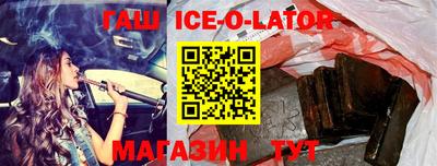 ешки Шахты