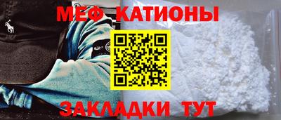 ALPHA PVP Шебекино