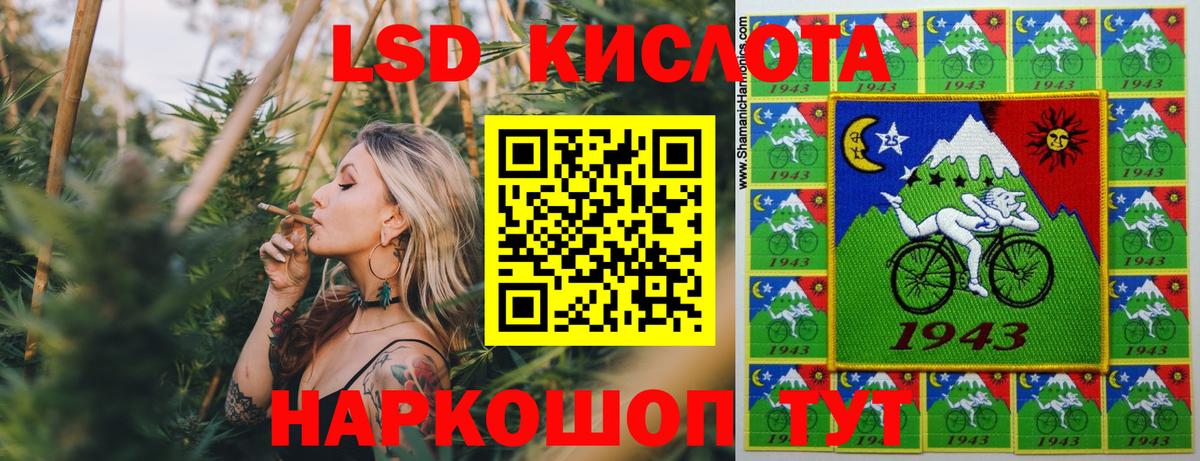 Благодарный  Марки NBOMe  Вход с VPN  Марки N-bome 1,8мг  Марки N-bome 1,8мг 